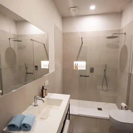 Apartamento Al Ventisei - Azzurro Treiso
